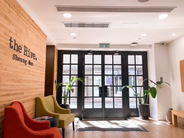 The Hive Sheung Wan entrance
