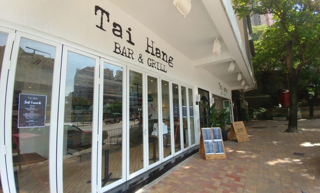 Tai Hang Bar & Grill front view