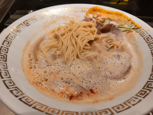 Maru De Sankaku madai and shellfish ramen noodles and yuzu paste