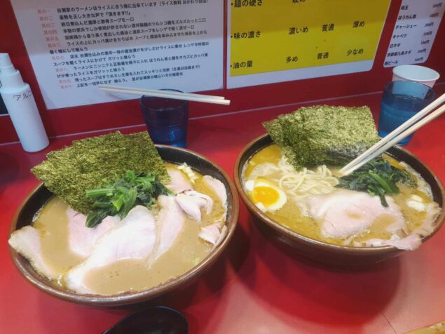 Ramen Taniseya iekei ramen