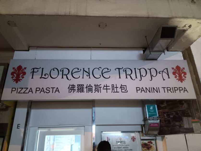 Florence Trippa Hong Kong shop sign