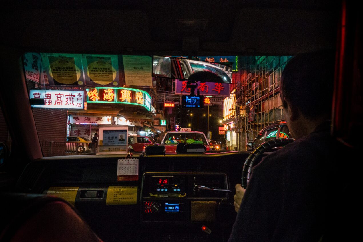 Inside of Hong Kong taxi