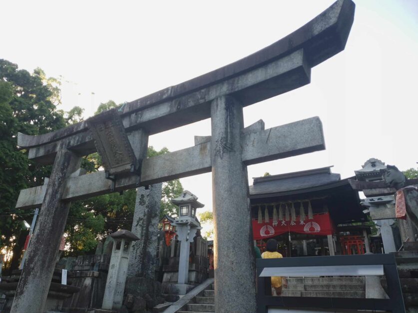 Peak of Fushimi Inari Taisha shrine and mountain