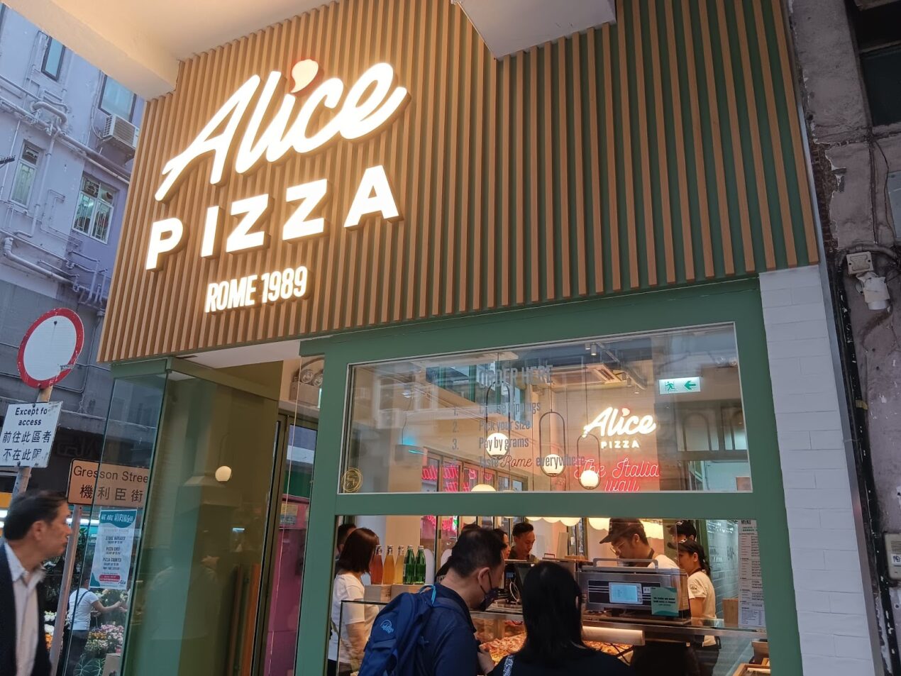 Slice-Testing the Roman Pizza Hype at Hong Kong’s Alice Pizza - Pale ...
