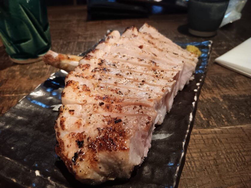 pork at Uoharu