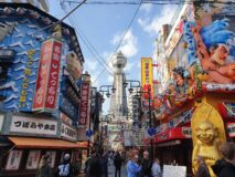 Is There Uber in Japan? When to Use [2025] - Pale Ale Travel