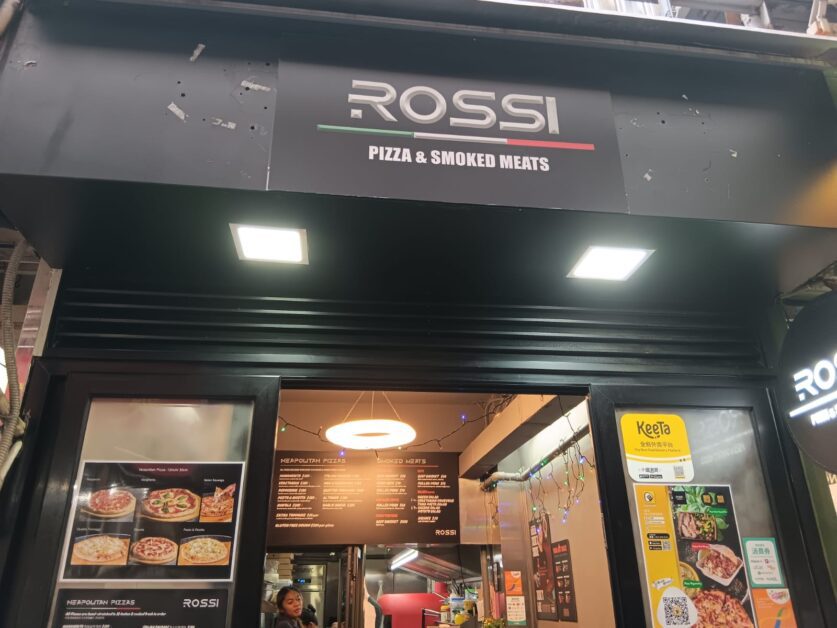 Rossi's Pizza & Smoked Meats shop front