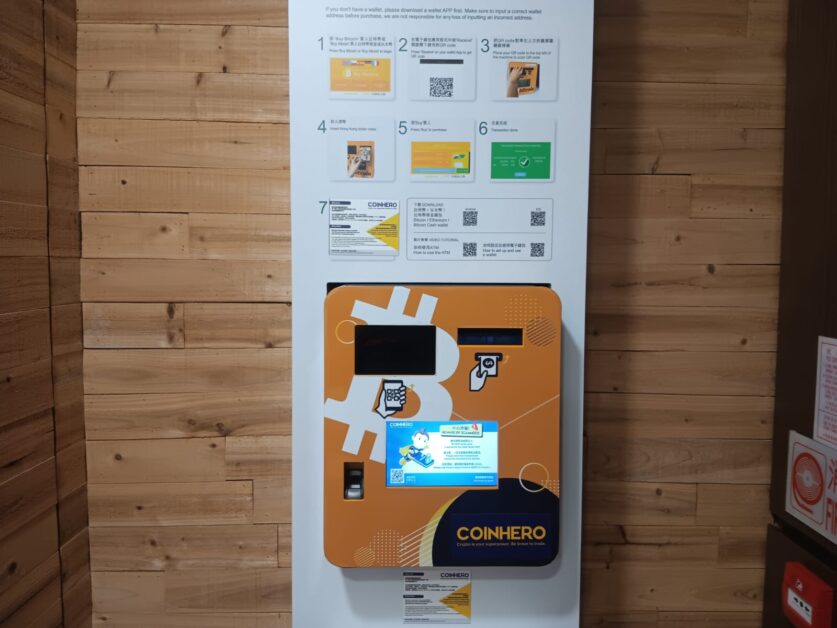 Bitcoin ATM The Hive Sheung Wan