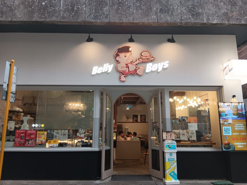 Belly Boys storefront in Causeway Bay