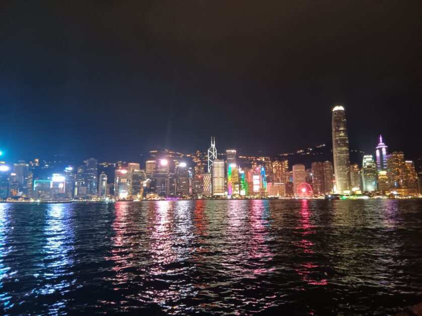 Hong Kong skyline at night view from TST