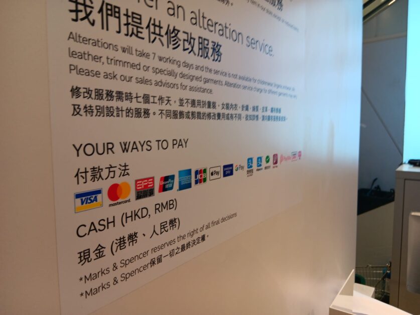 credit cards and payments accepted at Marks & Spencer in Hong Kong