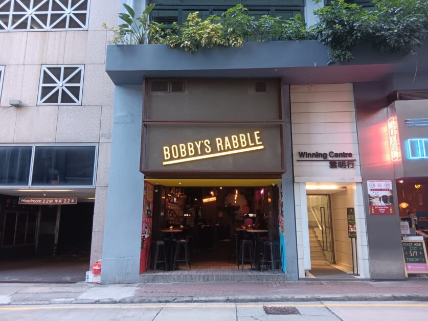 Bobby's Rabble Hong Kong