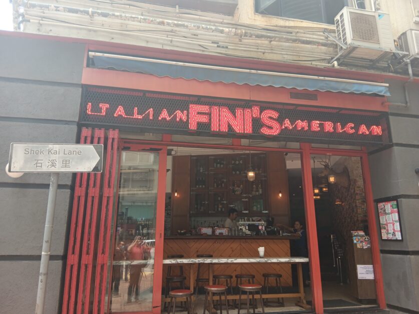 Fini's Wan Chai branch