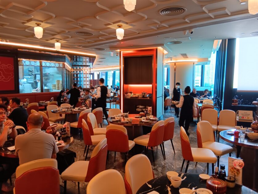 Paradise Dynasty dining room Kai Tak