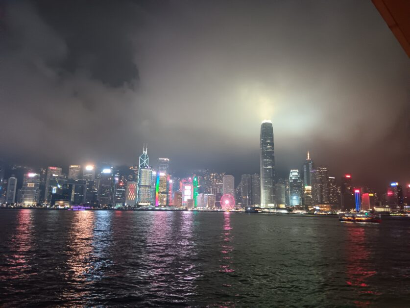 view of Hong Kong Island skyline at night from TST