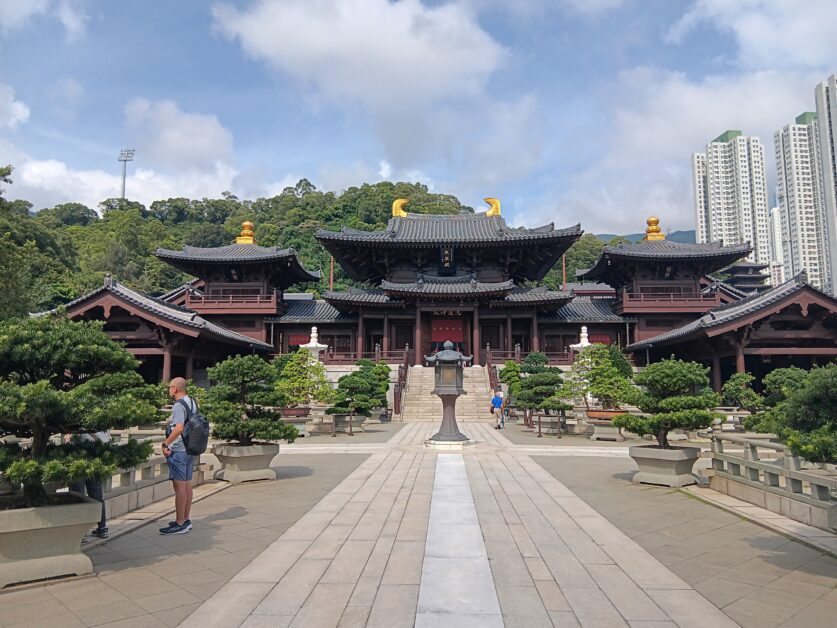 Chi Lin Nunnery courtyard