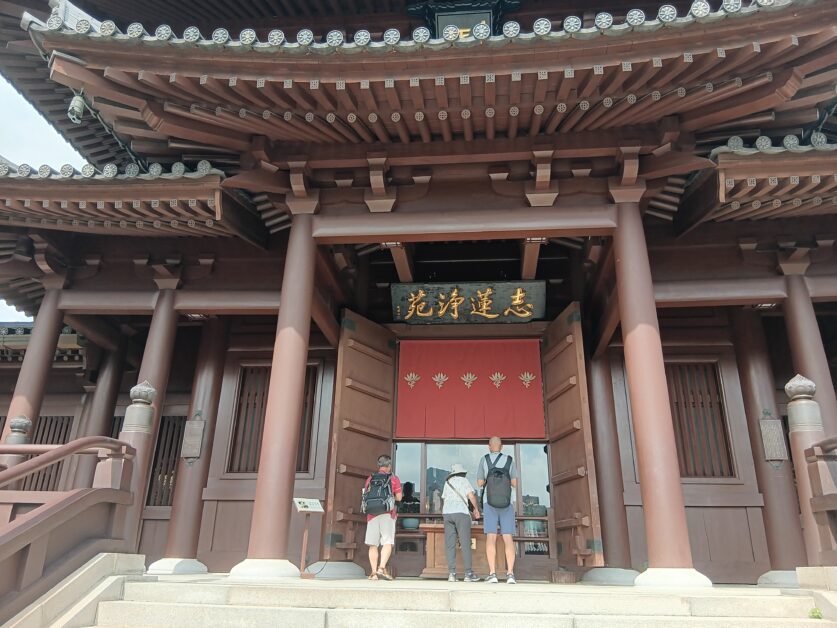 entrance to a shrine at Chi Lin Nunnery