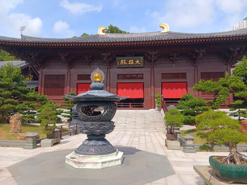 front of Chi Lin Nunnery