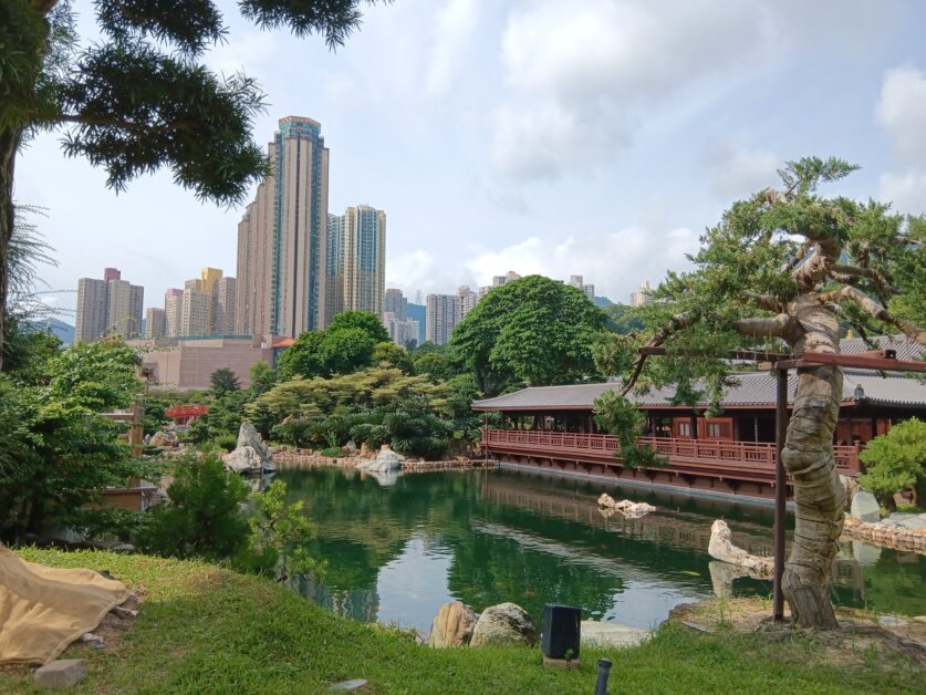 Blue Pond at Nan Lian Garden