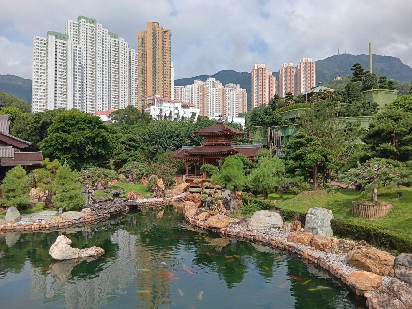 Nan Lian Garden pond