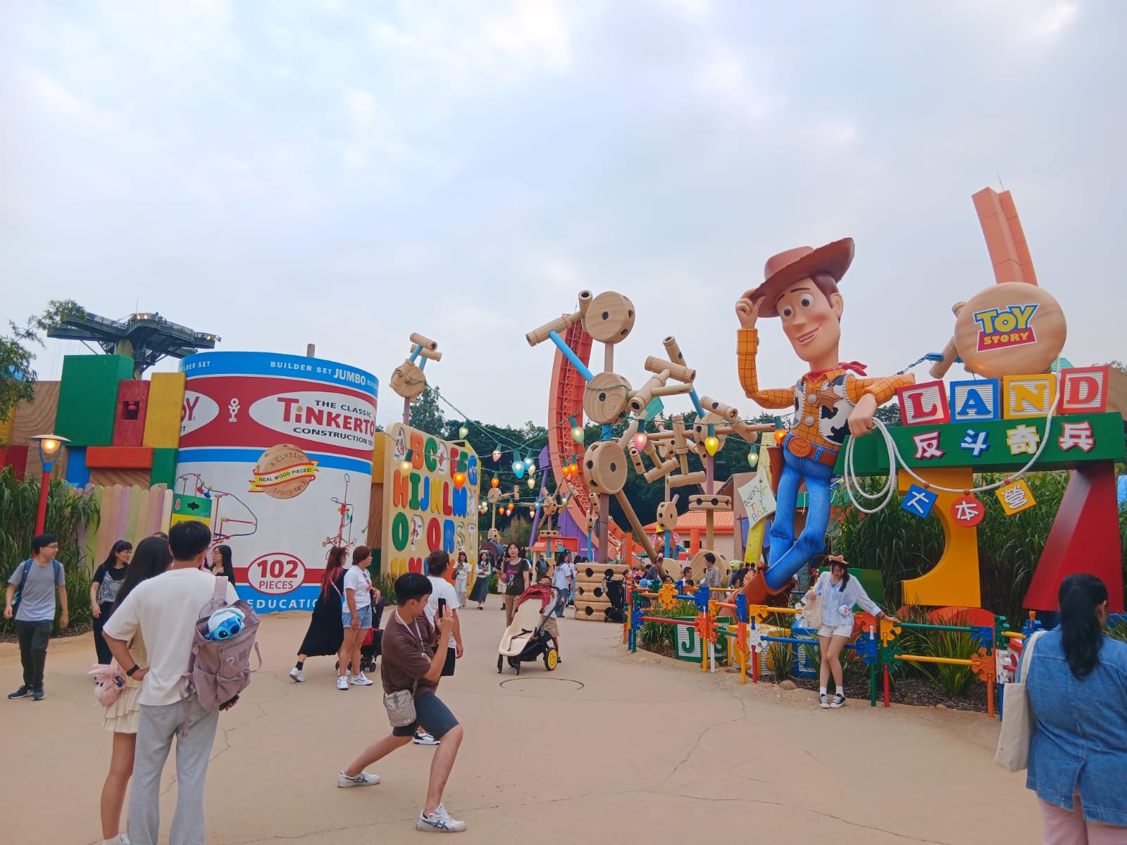 Toy Story Land at Hong Kong Disneyland