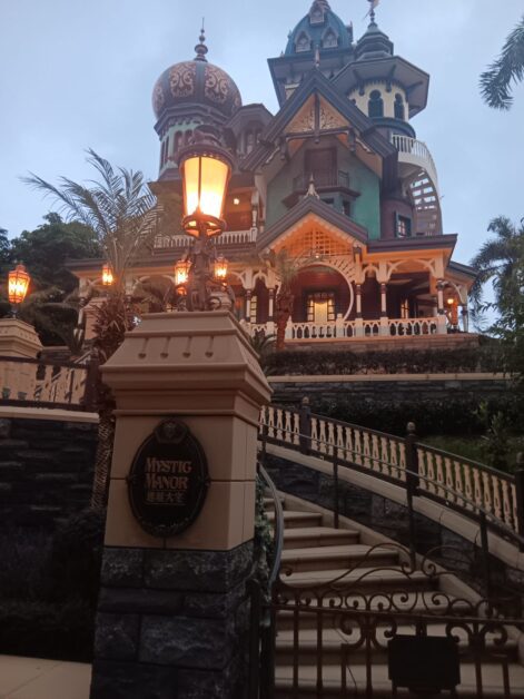 Mystic Manor Disneyland