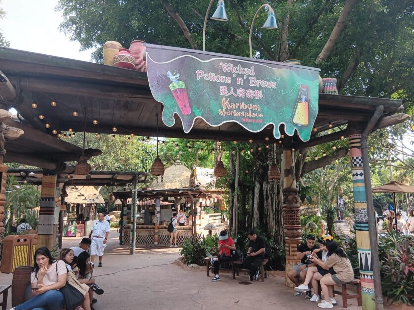 Karibuni Marketplace at Adventureland Hong Kong Disneyland