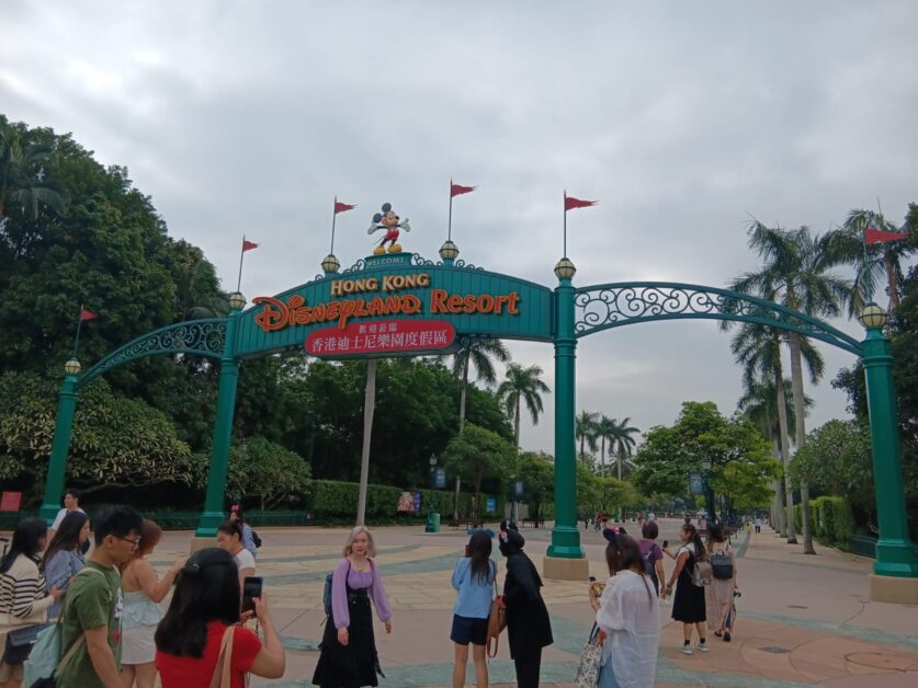 Hong Kong Disneyland Entrance