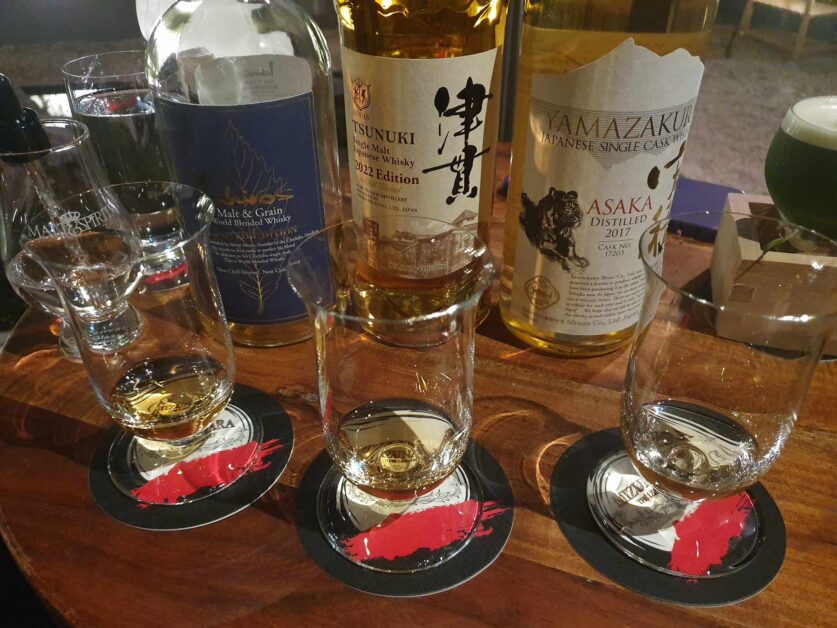 Mizunara The Library whiskey sampler