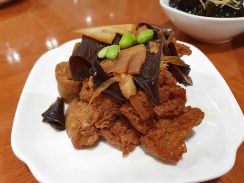 beancurd puff and black fungus Din Tai Fung