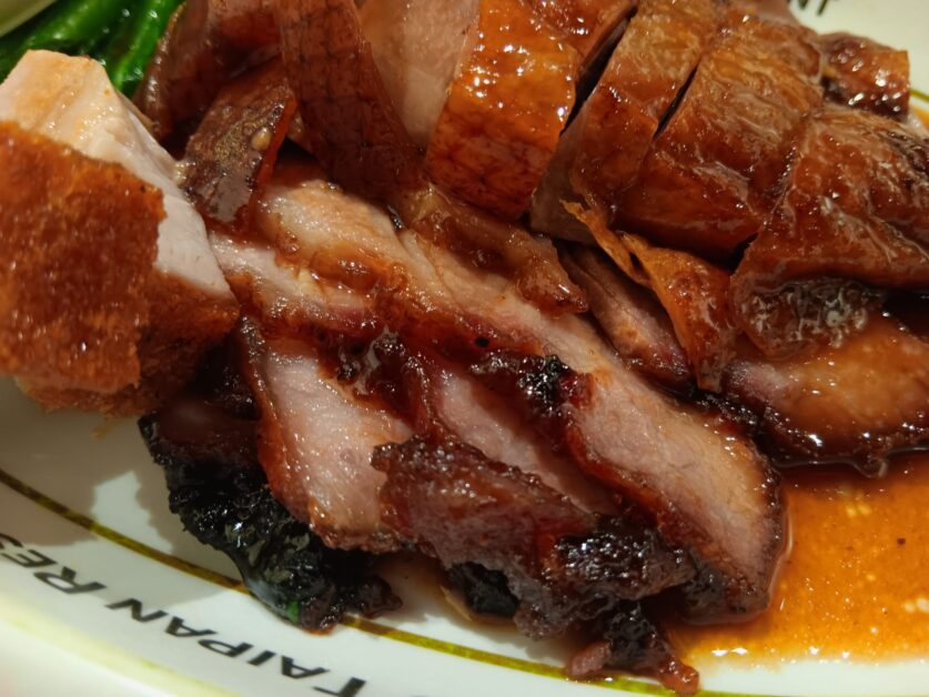 exterior of Chukfo Taipan char siu