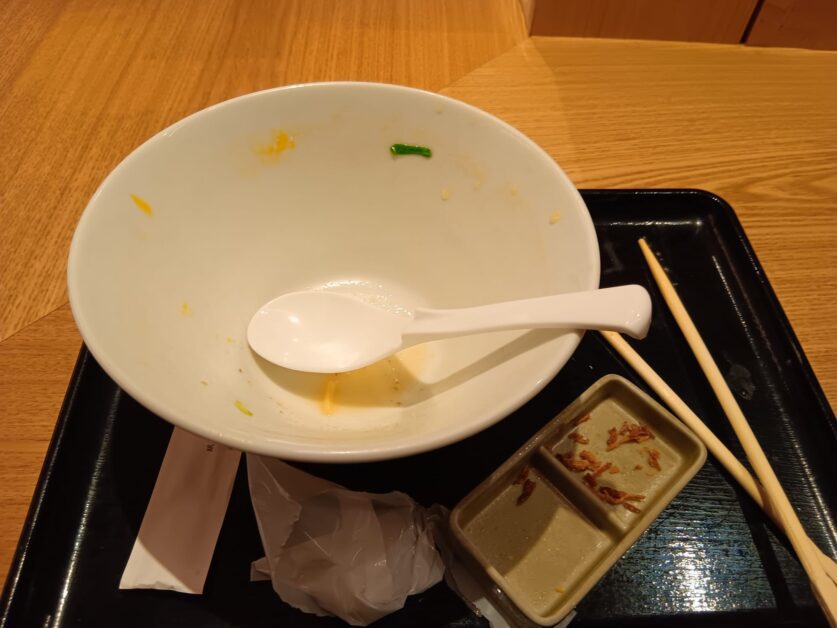 empty bowl at Ginza Kagari