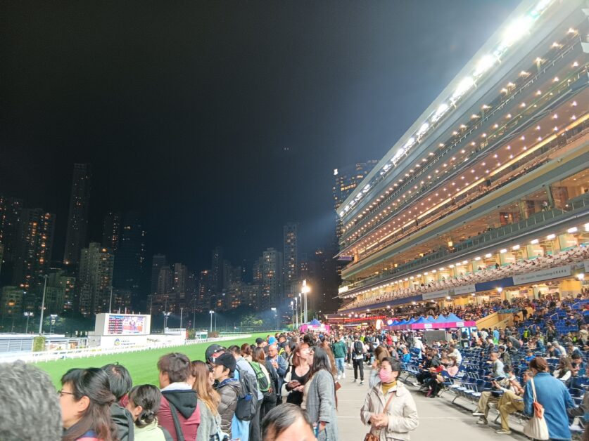 Happy Valley Racecourse