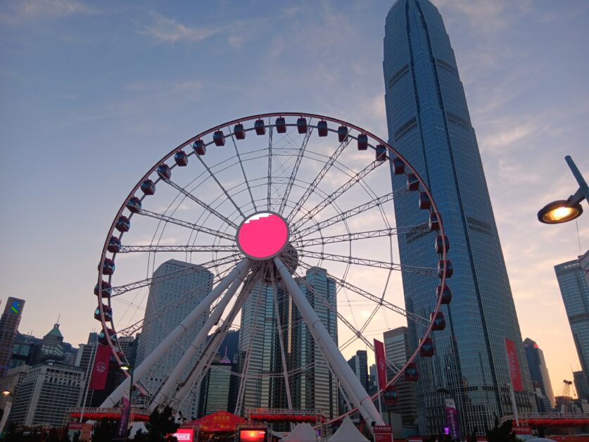 AIA Ferris Wheel and IFC at dusk