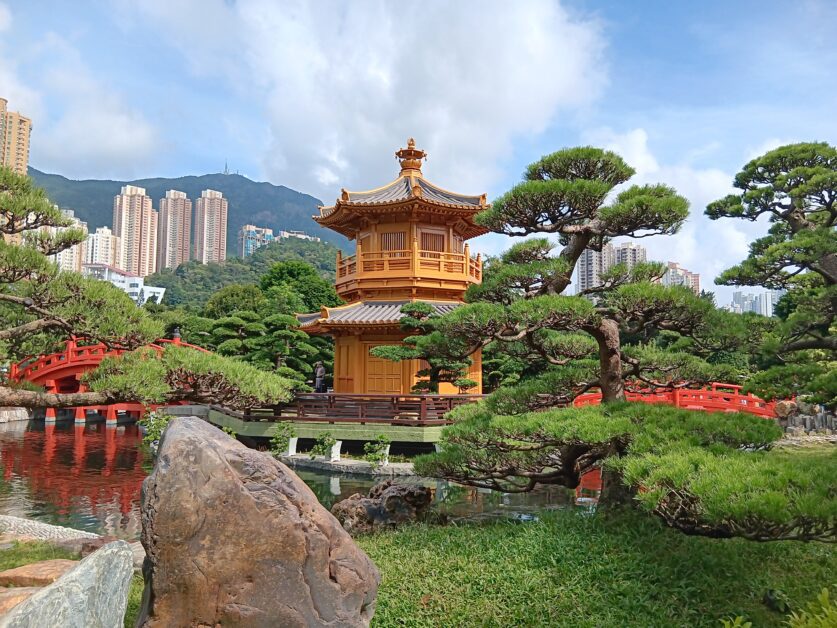 Nan Lian Garden pagoda