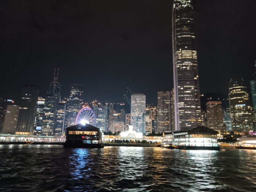 IFC Hong Kong at night