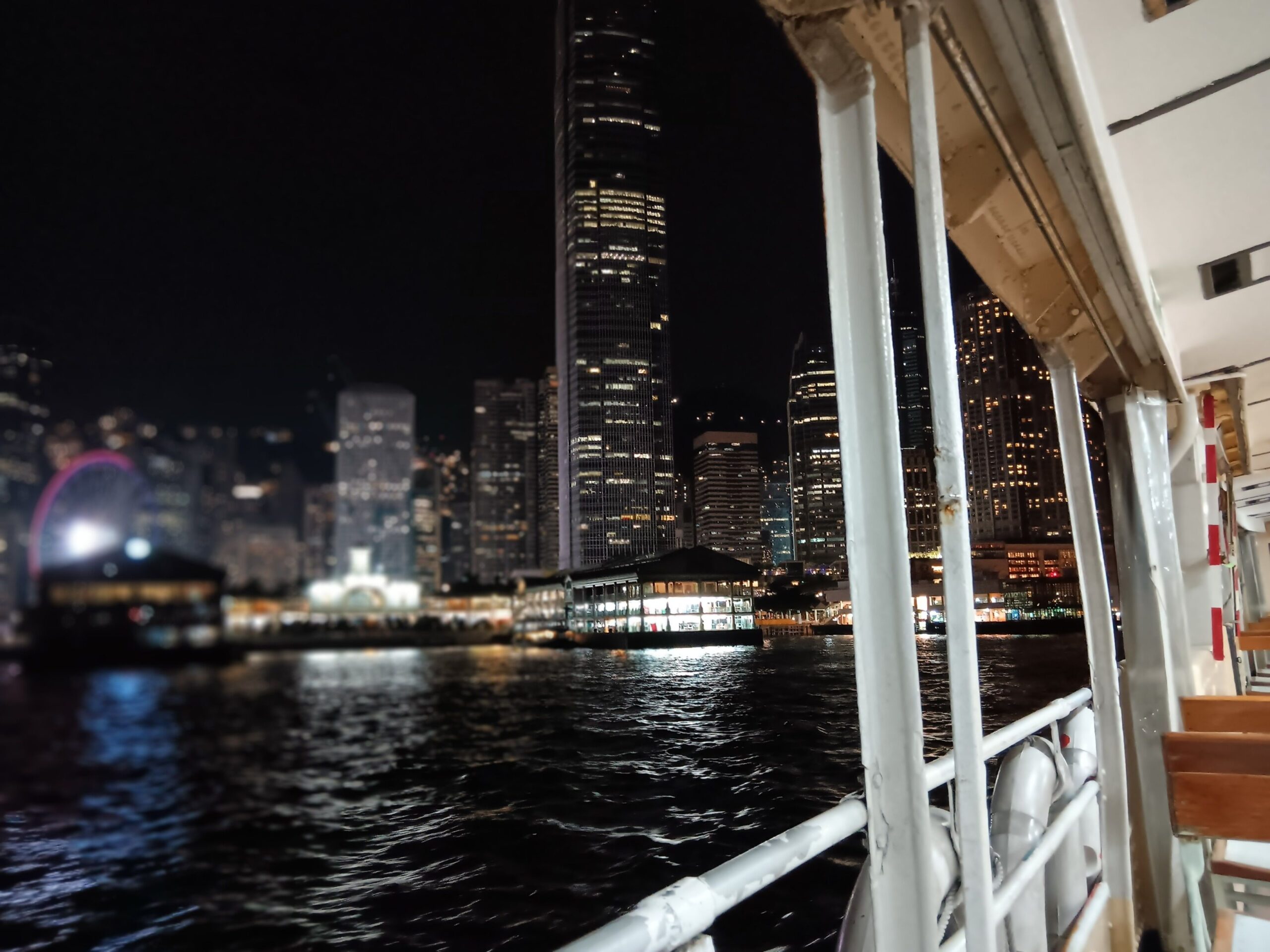 Hong Kong skyline from Star Ferry