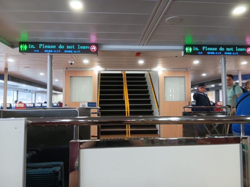 inside of Cheung Chau ferry