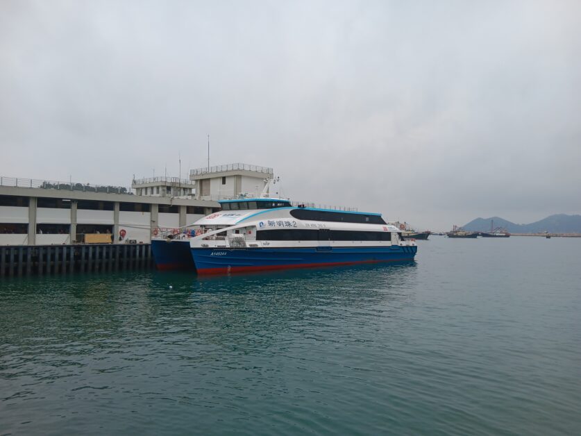 Cheung Chau Ferry