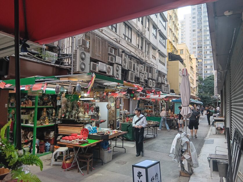 Cat Street Hong Kong