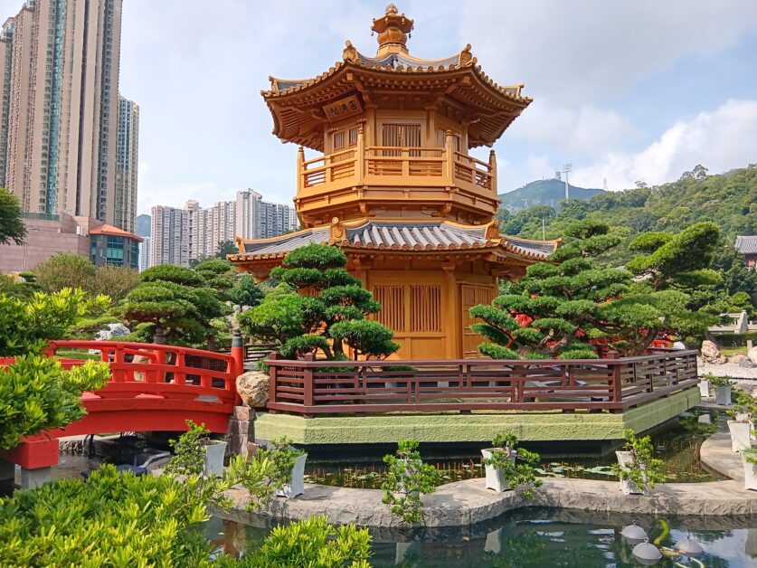 Pavilion of Absolute Perfection at Nan Lian Garden