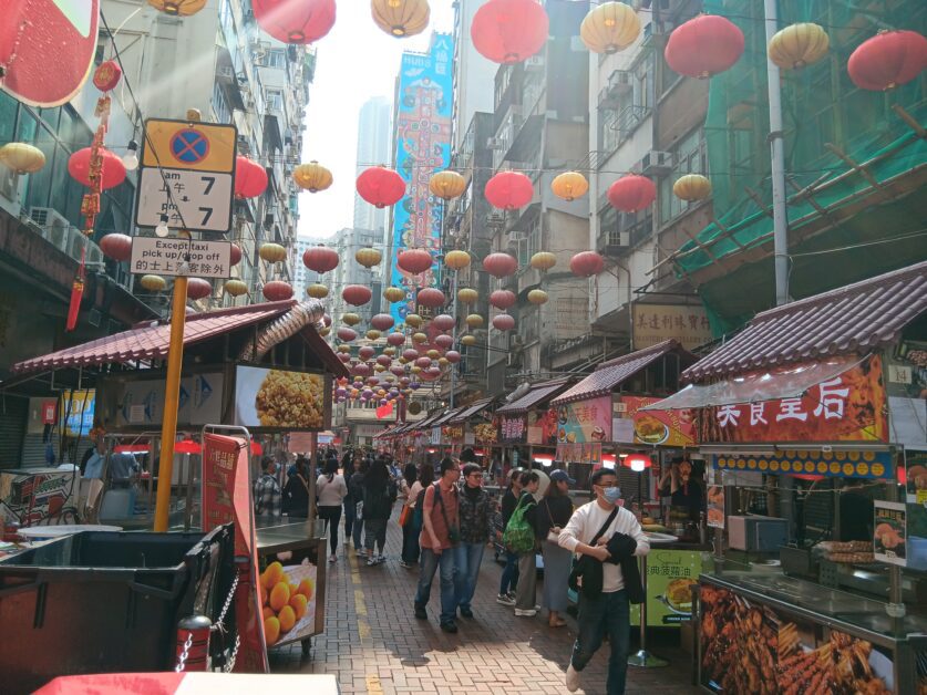 Temple Street Night market during day