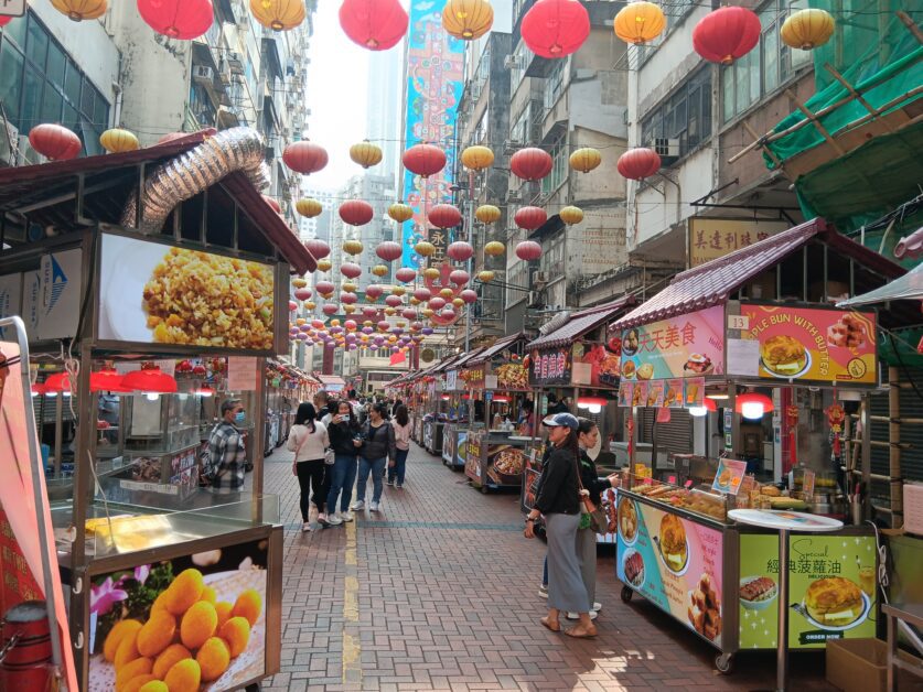 Temple Street Night Market during day