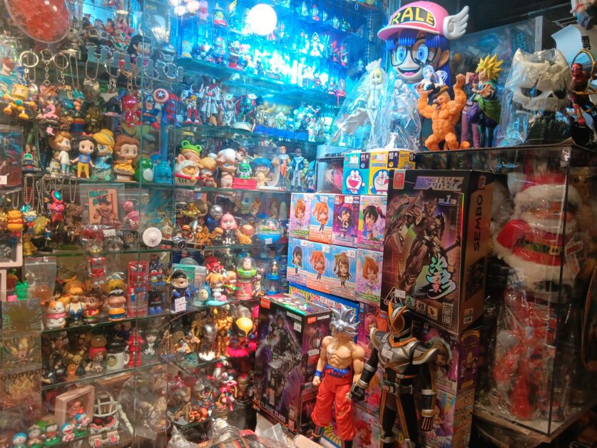 Richmond Shopping Arcade toys