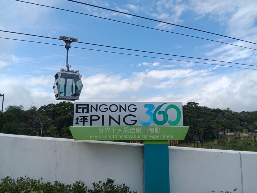 Ngong Ping 360 Cable Car