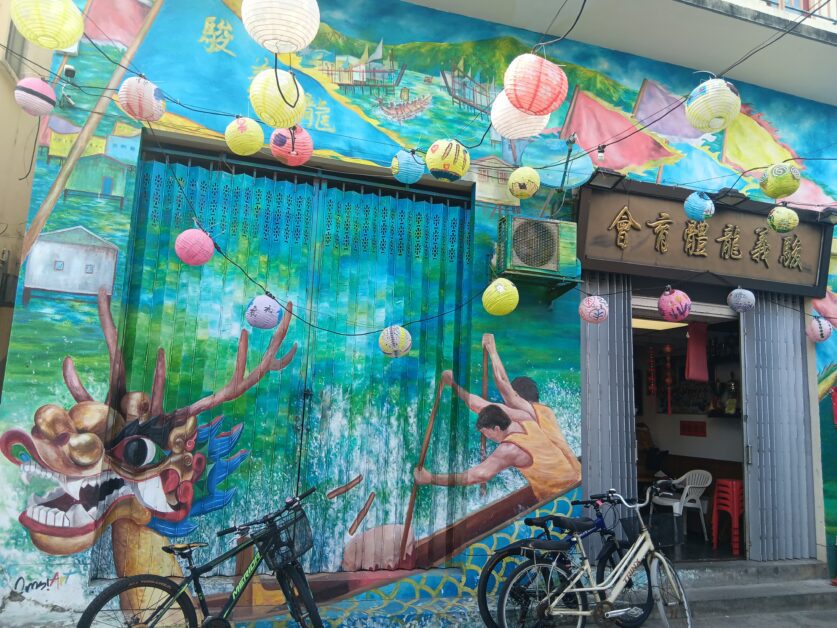 dragon boat house art in Tai O