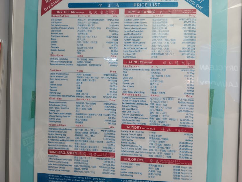 Sunshine Laundry Convenience Store Seymour Road prices