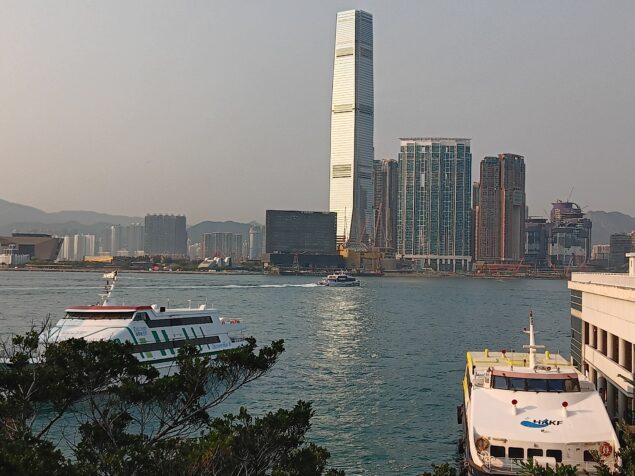 ICC during day from Hong Kong Island